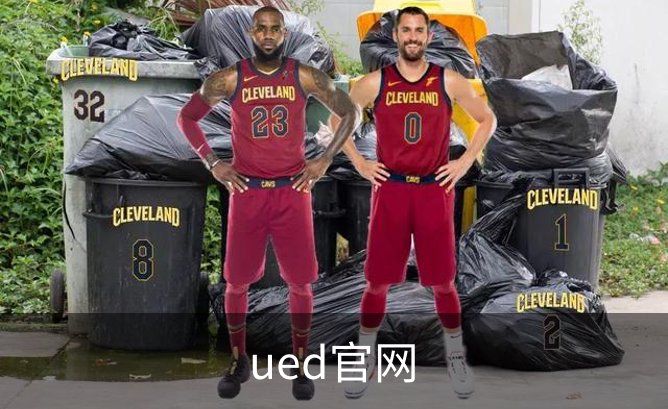ued官网品牌故事