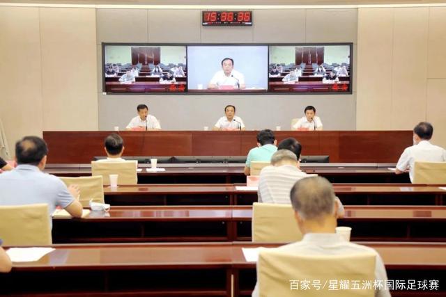 ued官网手机版